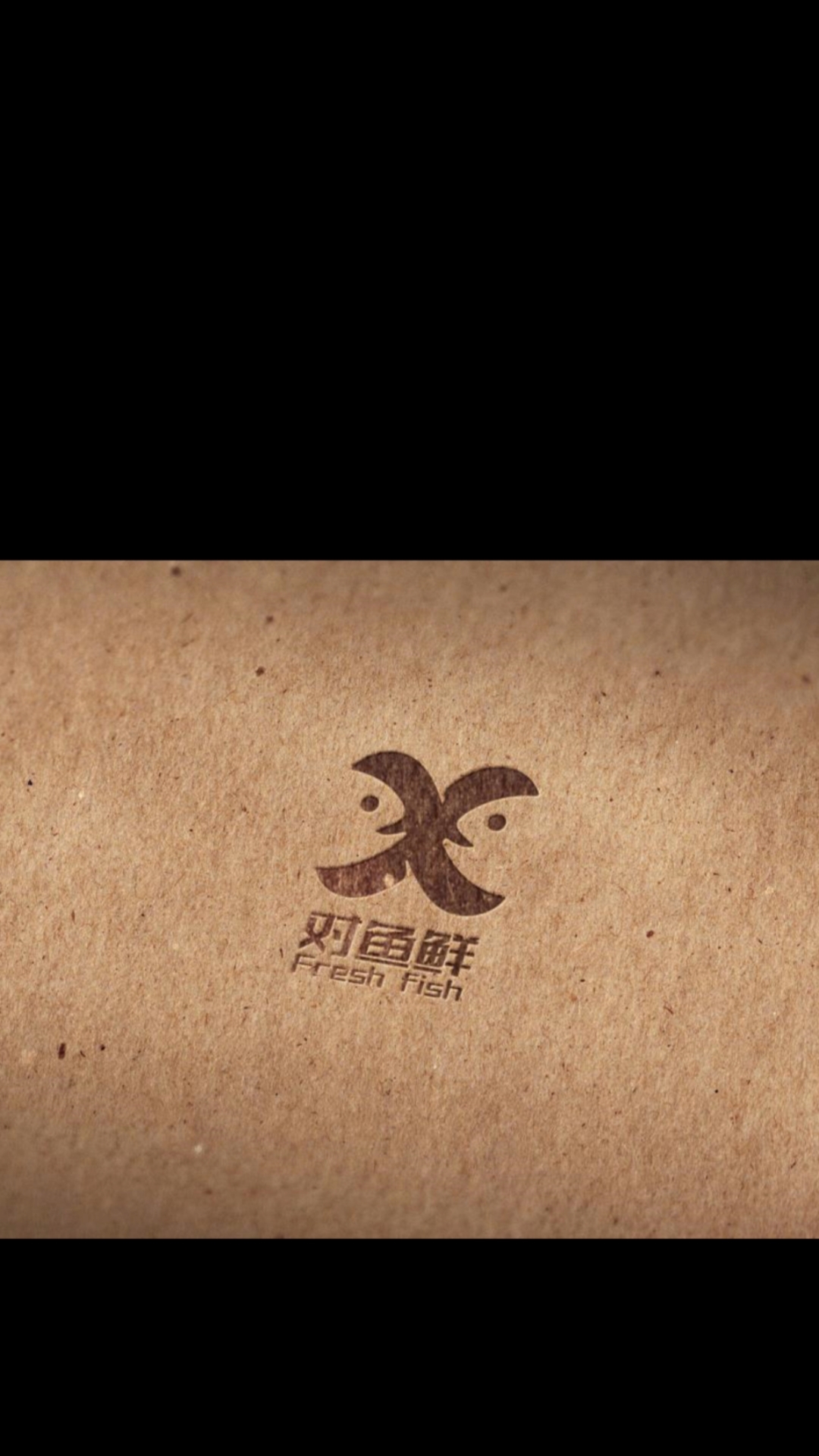 #logo设计#帮粉丝设计logo.第三集一个海鲜的logo如何设计?两个设计方案你更喜欢