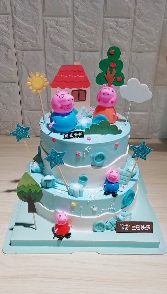 双层款小猪佩奇蛋糕