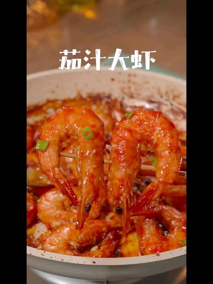 特色小吃美食菜品