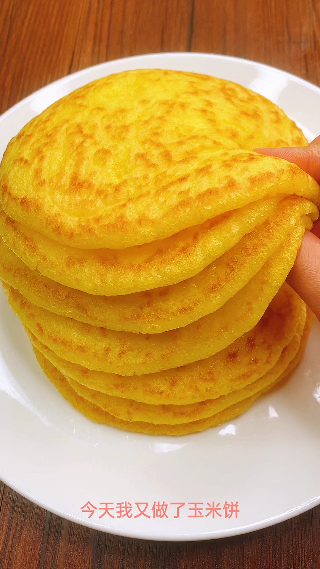 #我的探店日记#糯米饼这样做全家都爱吃