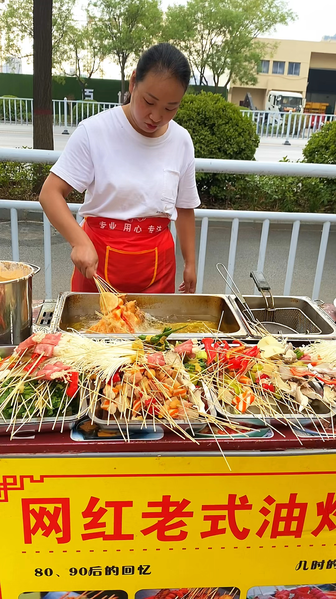 #炸串#油炸串串做法#炸串#油炸串串#脆皮炸串#老式炸串#摆摊小吃#美食分享