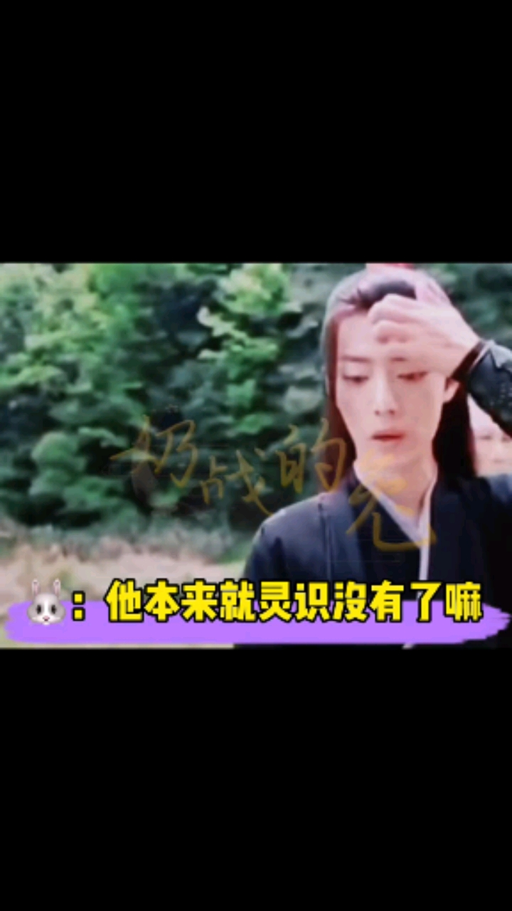 一个喜欢吃薯片,一个就去代言薯片