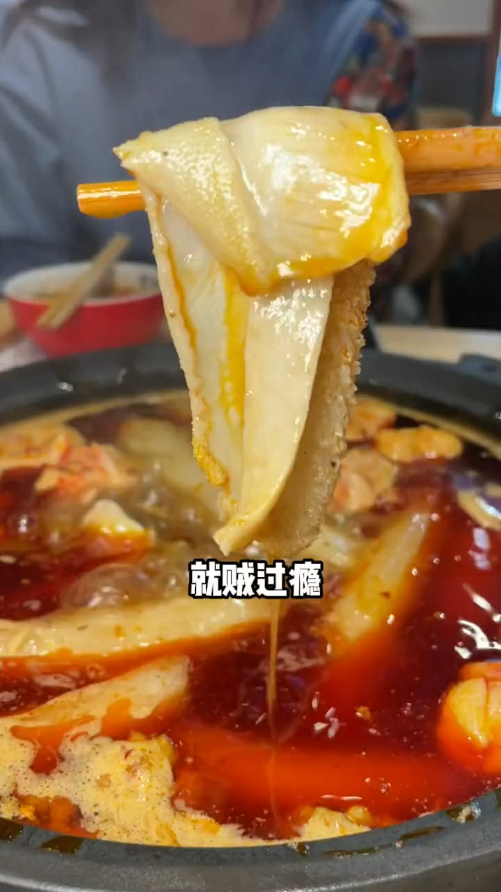 58块能吃到2到3人餐的火锅,挺合适吧