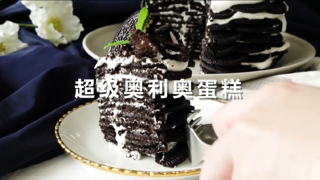 #美食#给闺蜜男朋友来个不一样的生日蛋糕