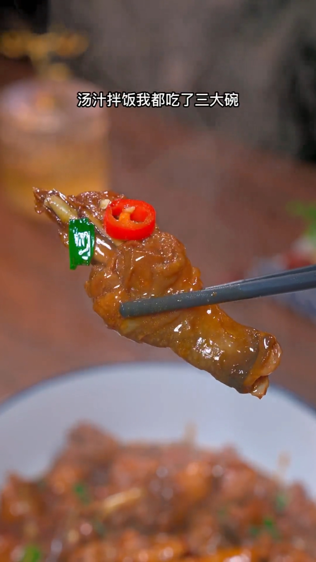 #秀出你的拿手菜#红烧鸡块的家常做法