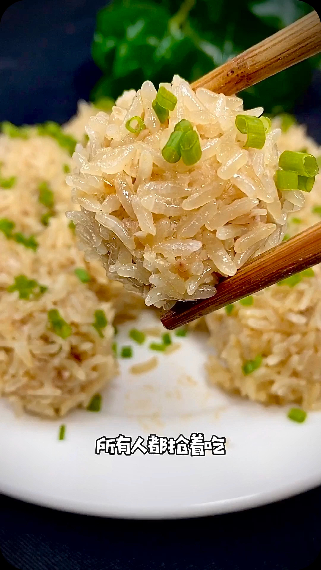 #你好秋天#逢年过节,做一道这样的香芋糯米丸子,所有人都抢着吃。
