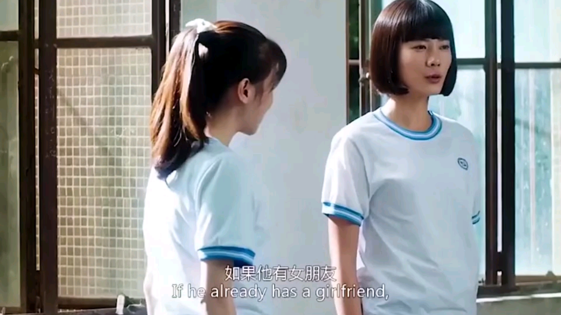 女孩越讨厌你越喜欢你。