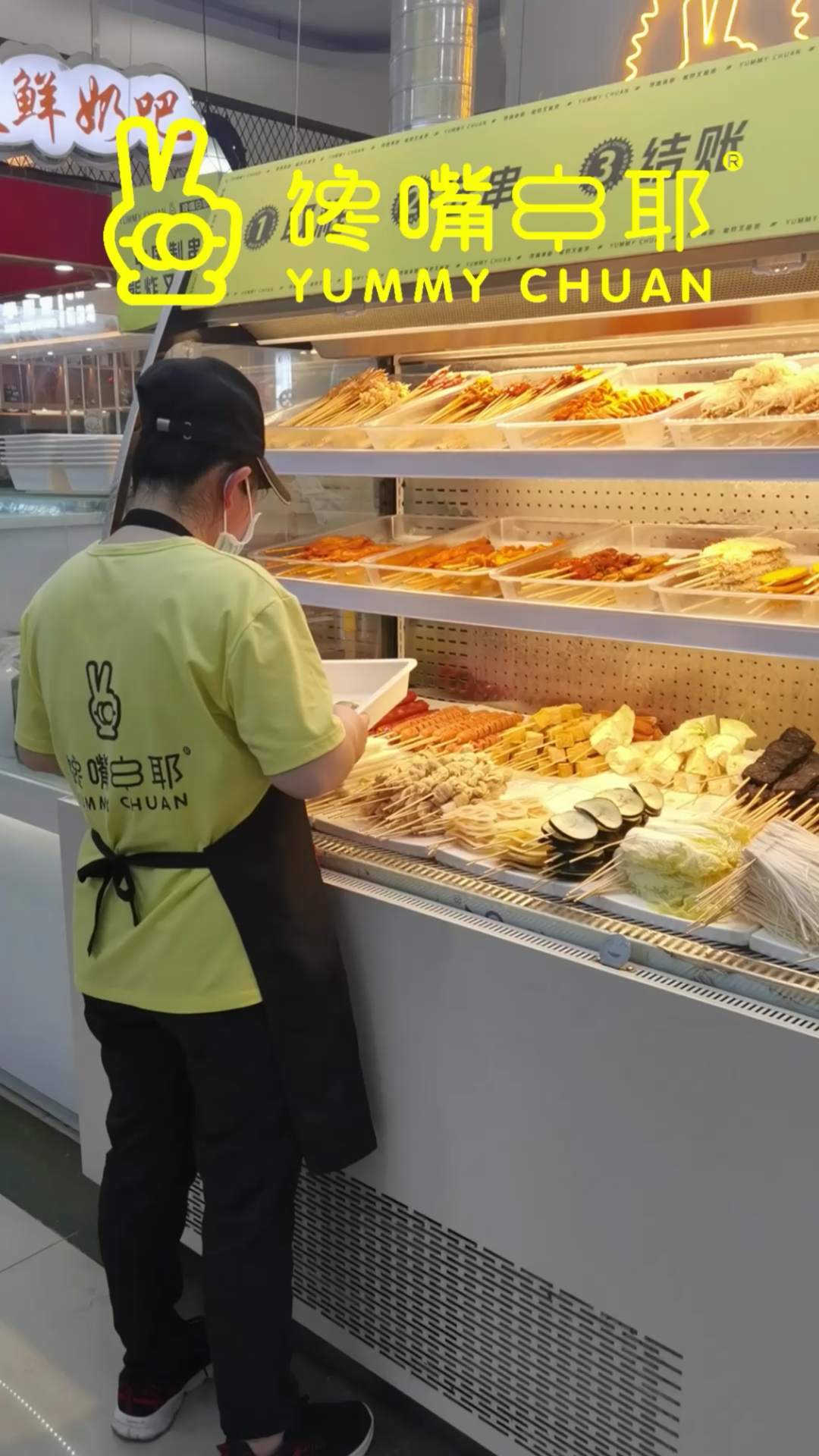 炸串小吃来源于肯德基的本质#炸串种类菜单拥有与肯德基同样的口感,吃起来外酥里嫩
