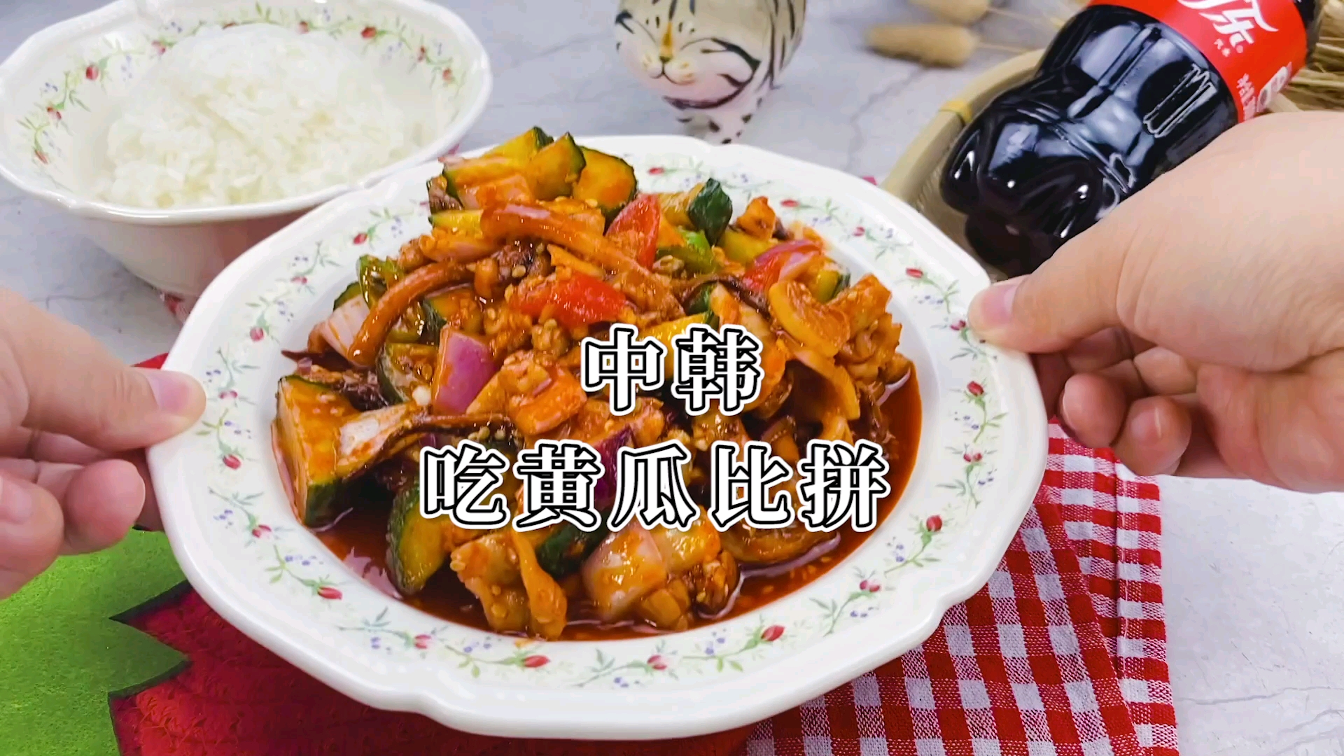 黄瓜最解腻开胃的两种做法,餐桌必备小凉菜。