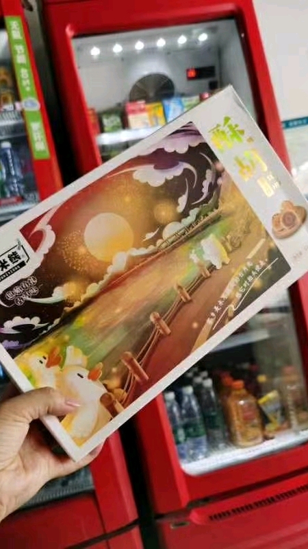 美味的蛋黄酥让这个中秋有心意又有创意因为它真的真的很好吃[色]中秋送礼