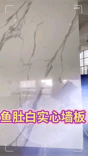 #墙板工厂#品牌卖给懂的人杂牌卖给将就的人假货卖给贪便宜的人好产品总会遇见对