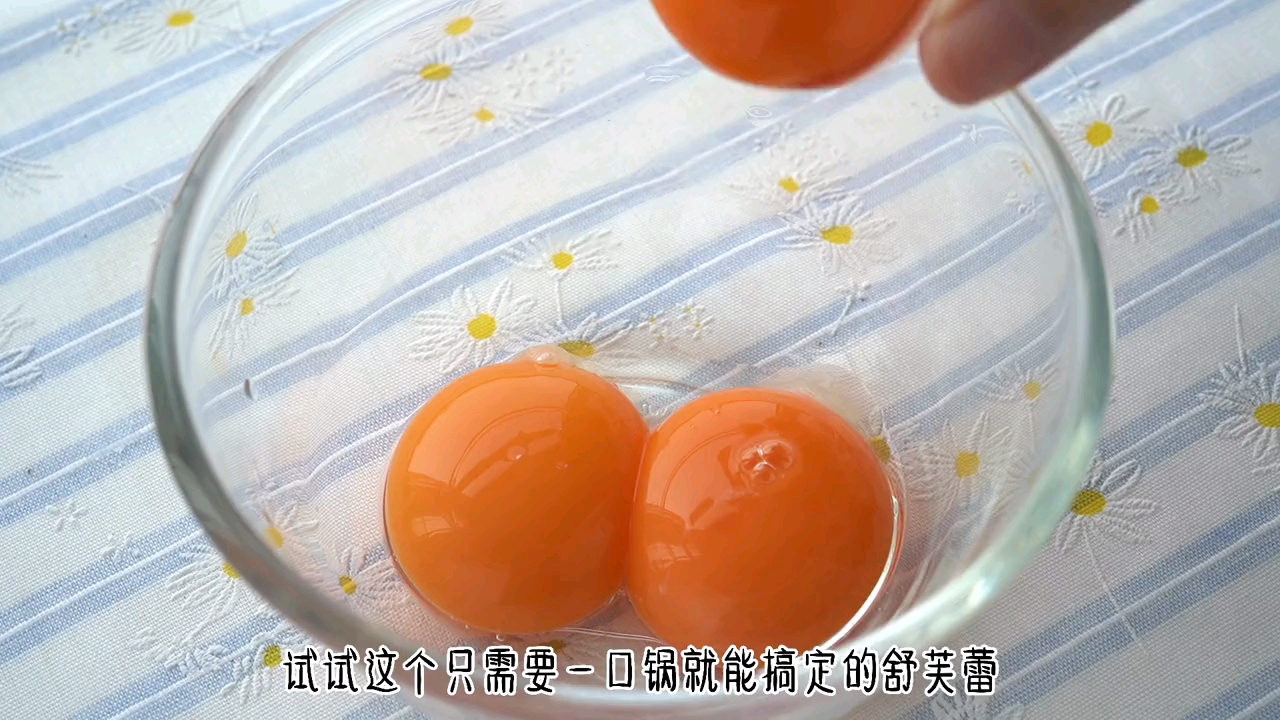 用鸡蛋做的蛋糕