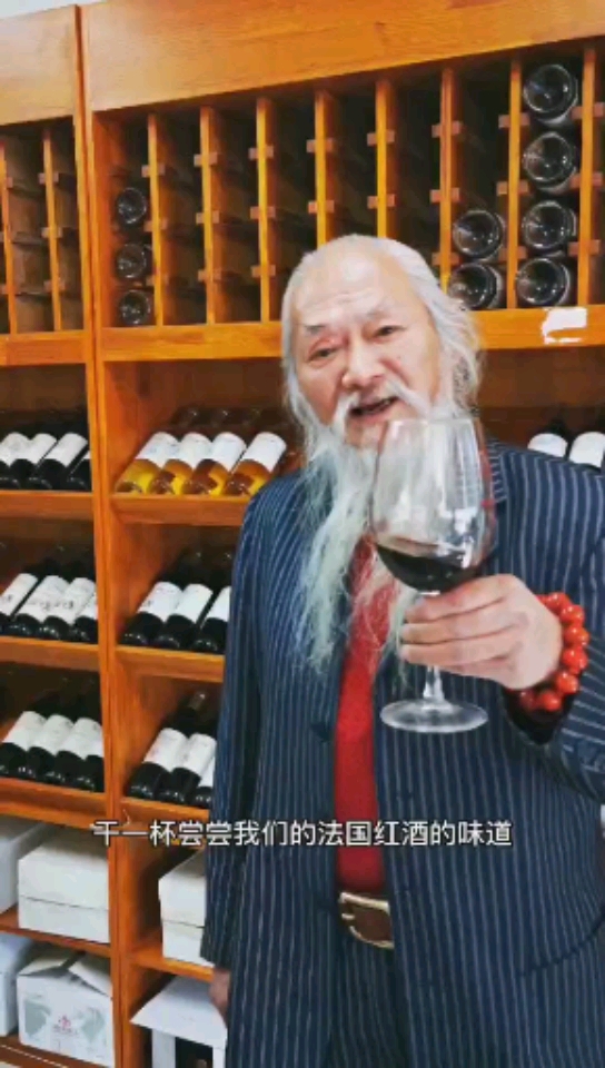法国原瓶进口红酒,春节假期优惠哈,下一期,讲法国红酒的故事。