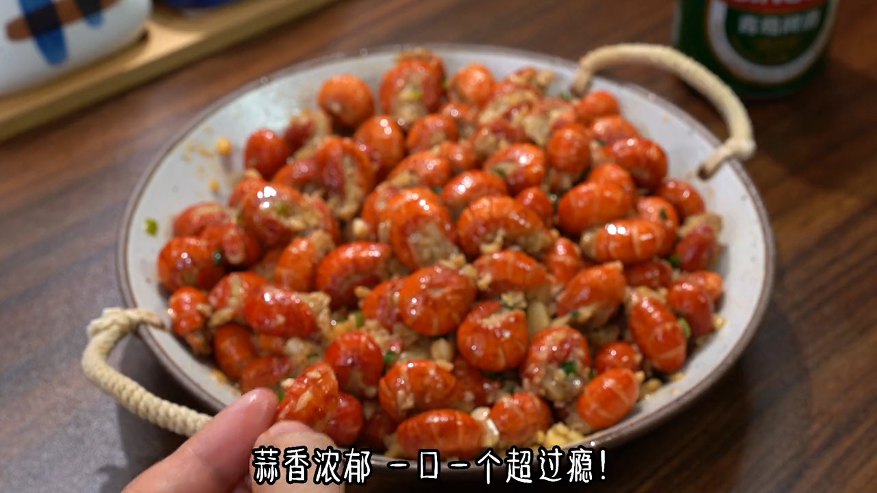 #美食#好吃到舔手指的蒜蓉龙虾尾、做法简单一口一个根本停不下来