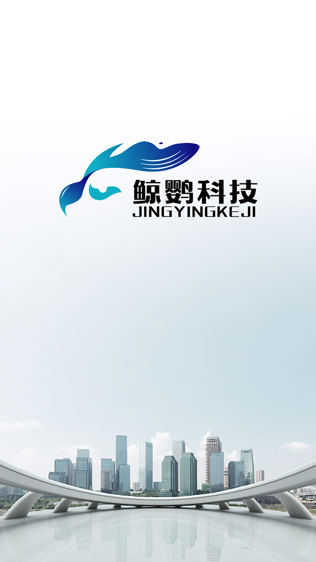 #logo设计#鲸鱼和鹦鹉还能这样融合