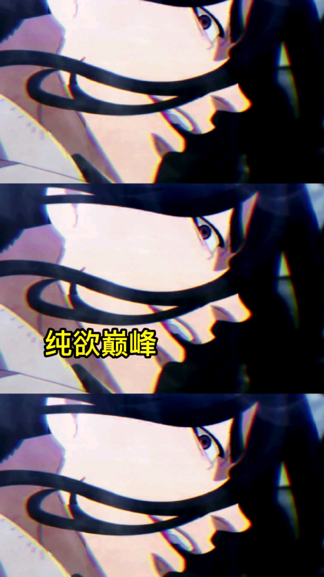 #动漫#