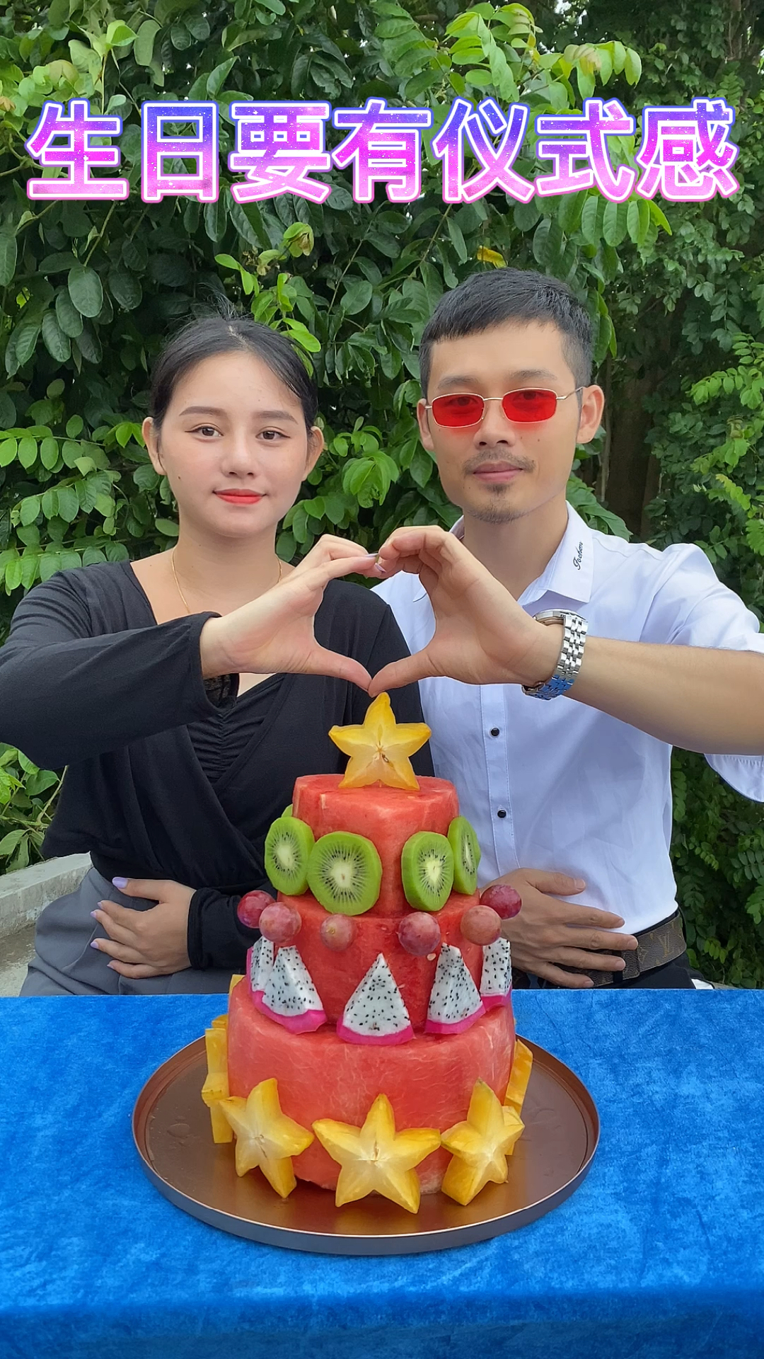 好吃的蛋糕
