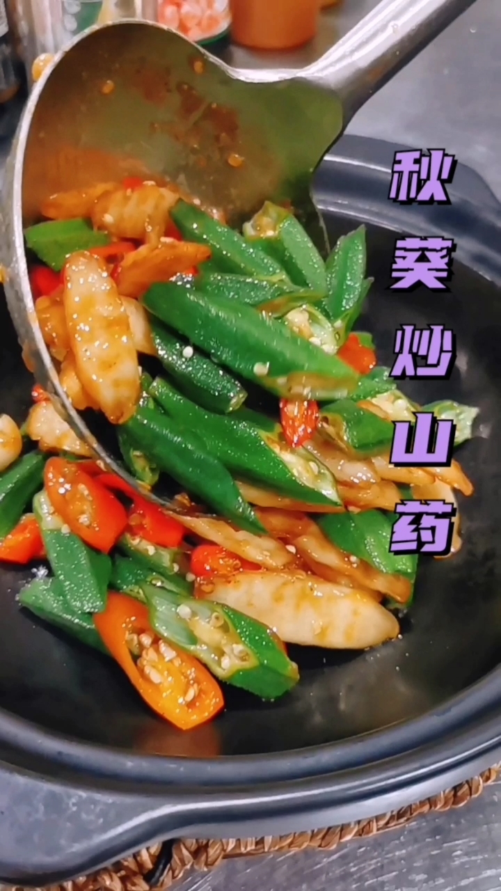 酒店美食出品!每日更新酒店美食教程