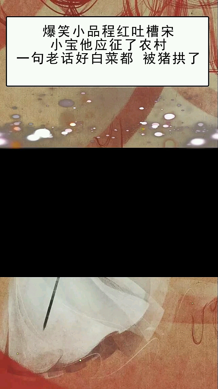 '''