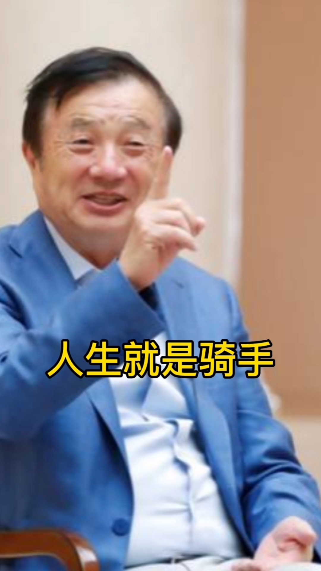 #励志正能量#读到这里我觉得非常想分享给大家#励志语录