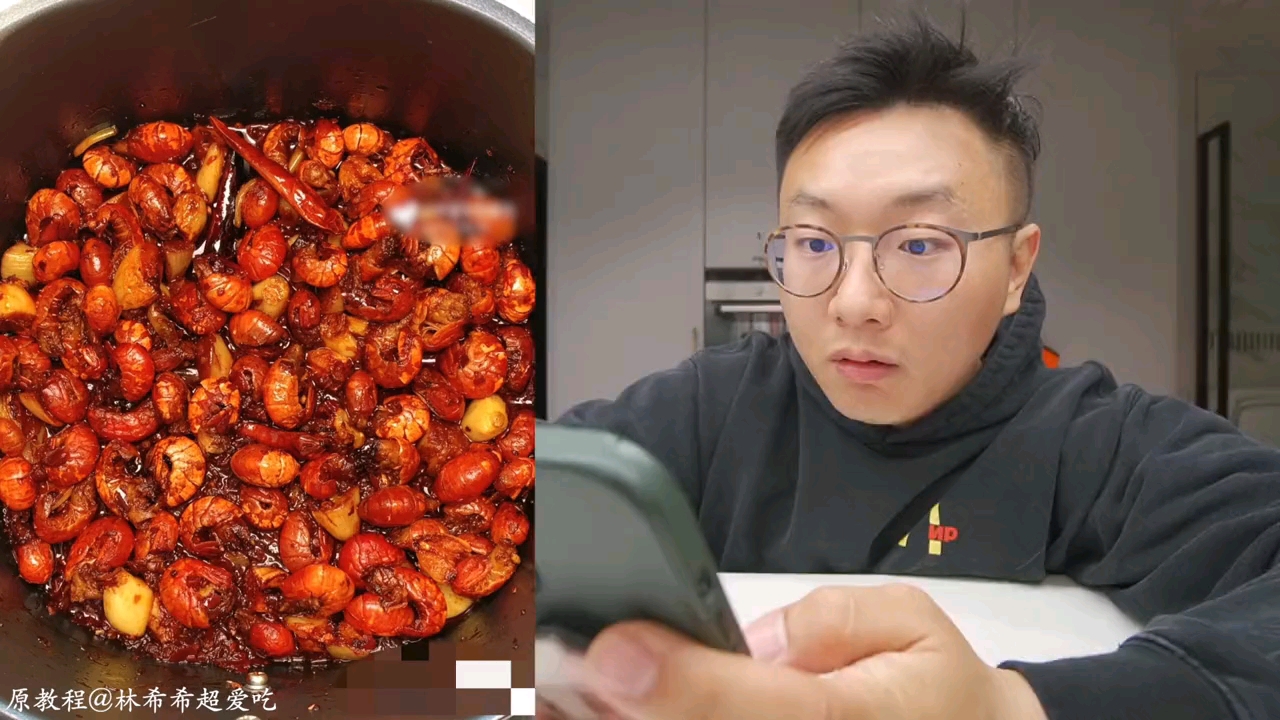 空气炸锅也能做麻辣龙虾尾?