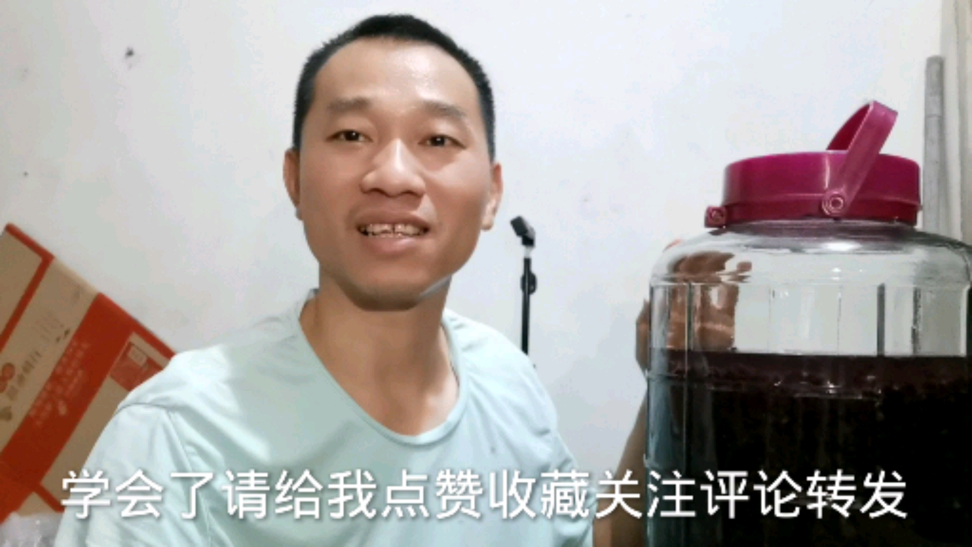 甜糯米酒的做法视频,它的功效作用大,手把手教你自酿