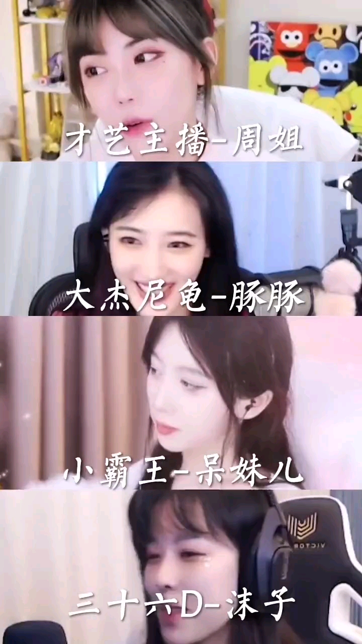 开车名场面