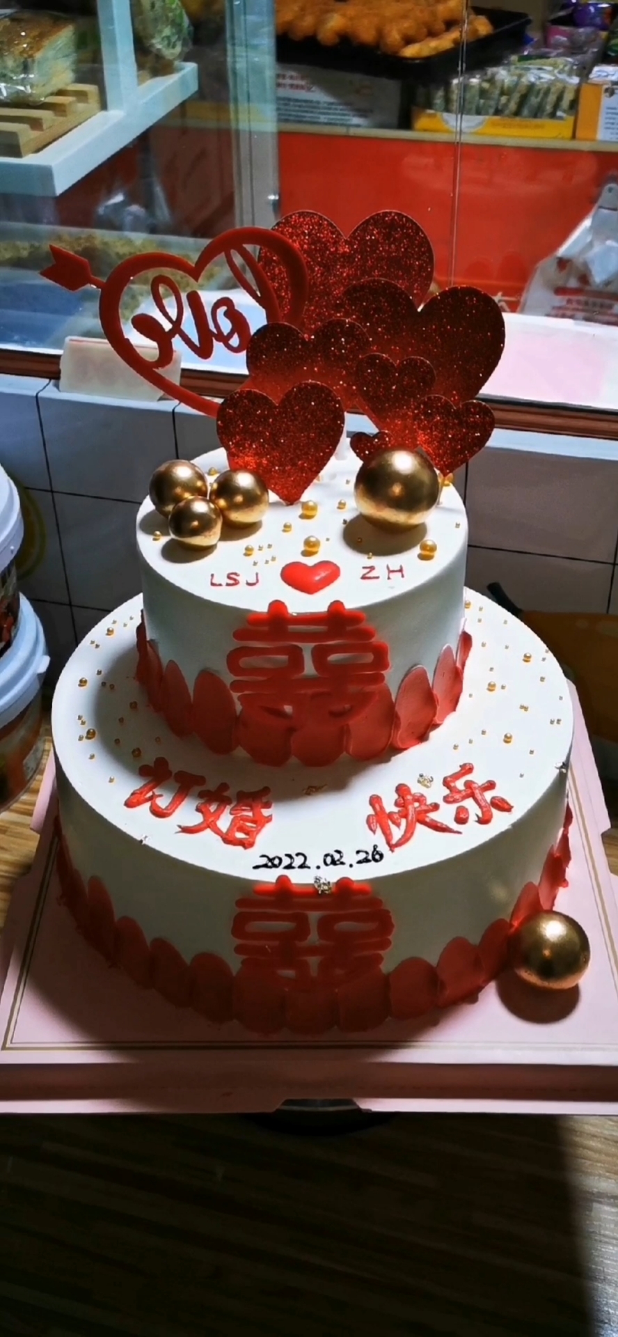 #自学裱花蛋糕#订婚蛋糕