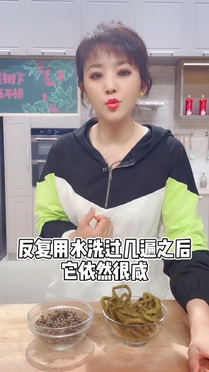 咸菜太咸怎么吃,方琼教给大家一个好办法