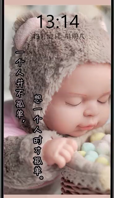 #手机壁纸#超可爱的卡通手机壁纸分享,建议收藏#高清壁纸#全面屏壁纸#手机壁纸