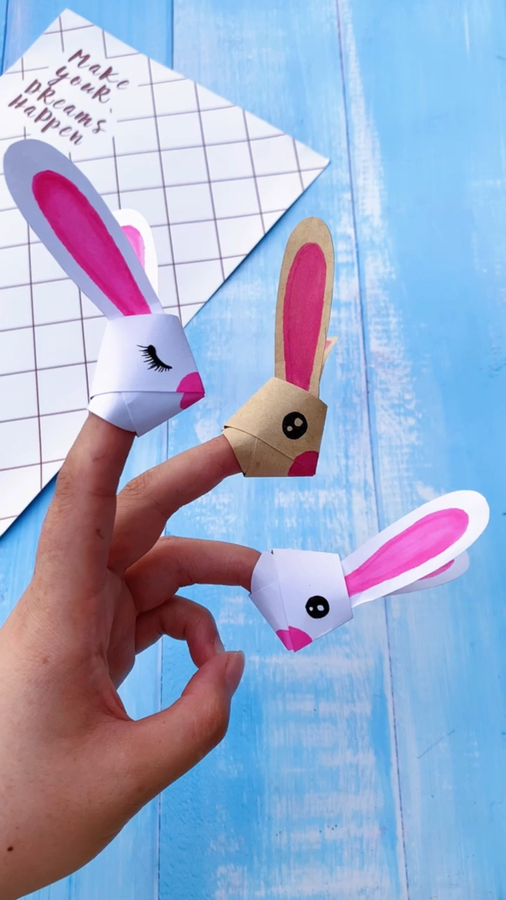 #创意手工DIY#超简单的小兔子手指套，太好玩了