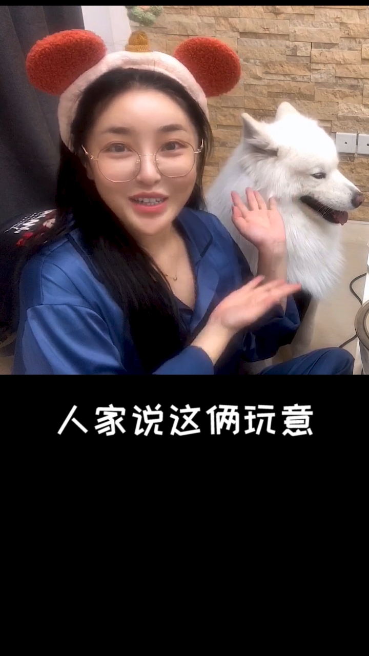 #我家萌宠成精了#过生日给狗狗做的宠物蛋糕,太好吃了