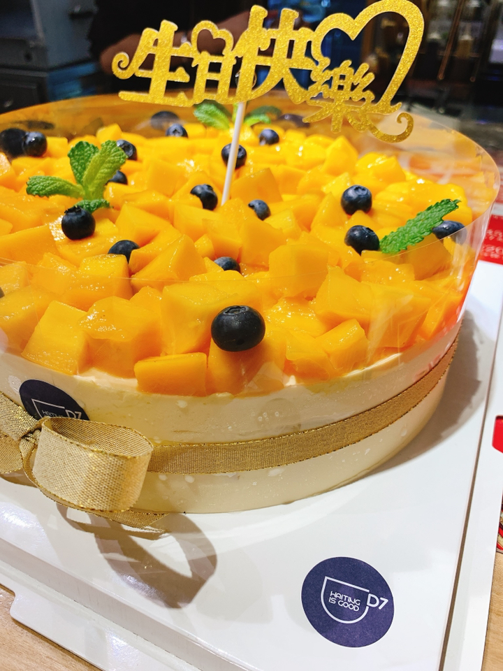 芒果蛋糕