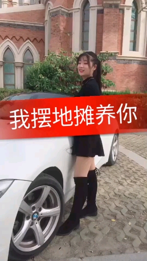 这几天出门满大街的豪车摆地摊,奥迪后备箱煎饼果子,宝马,路虎,奔驰