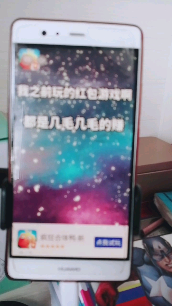 #音为有你#
