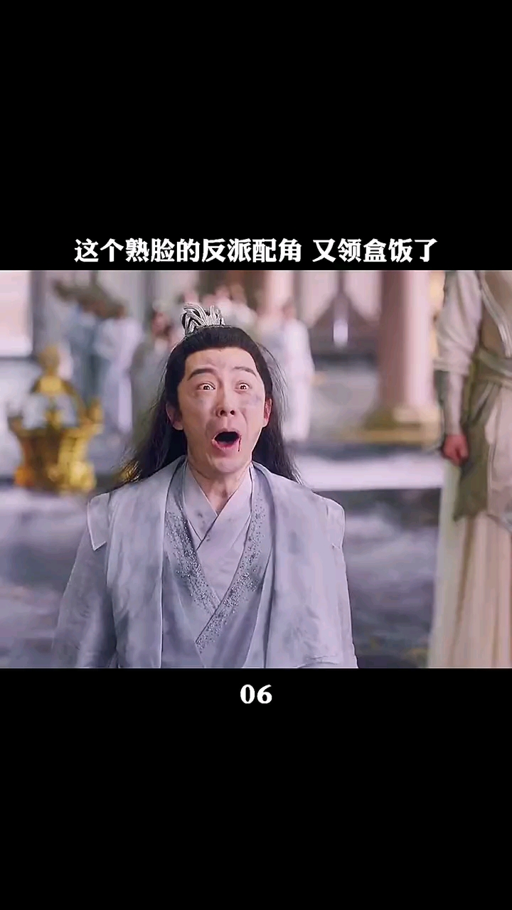 #电视剧#周冬雨热播电视剧千古玦尘精彩片段,大快人心