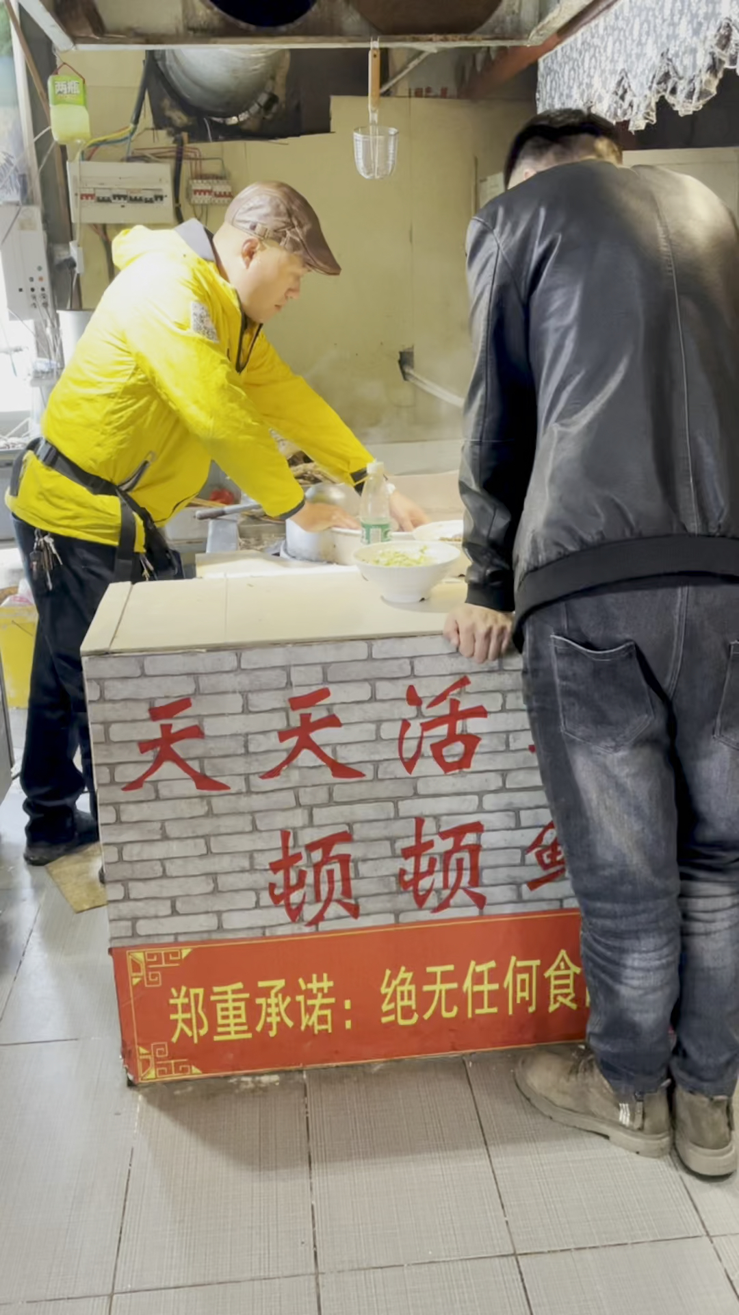 #美食#能遇见就珍惜,遇不见就努力