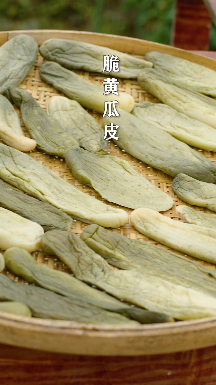 #美食#家里的黄瓜太多了，做成脆皮黄瓜炒菜凉拌都好吃，晒干后能吃到冬天