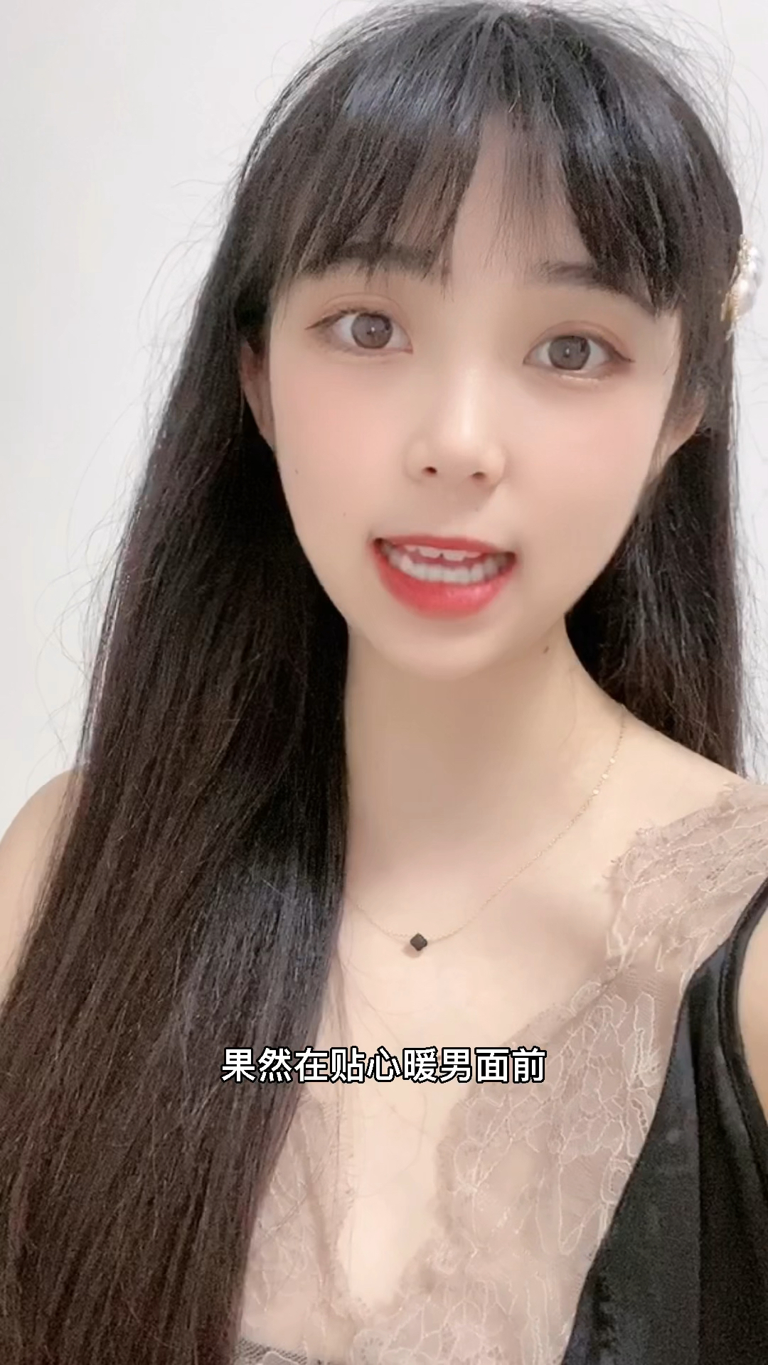 肚子上有肉的男生,更适合当男朋友!