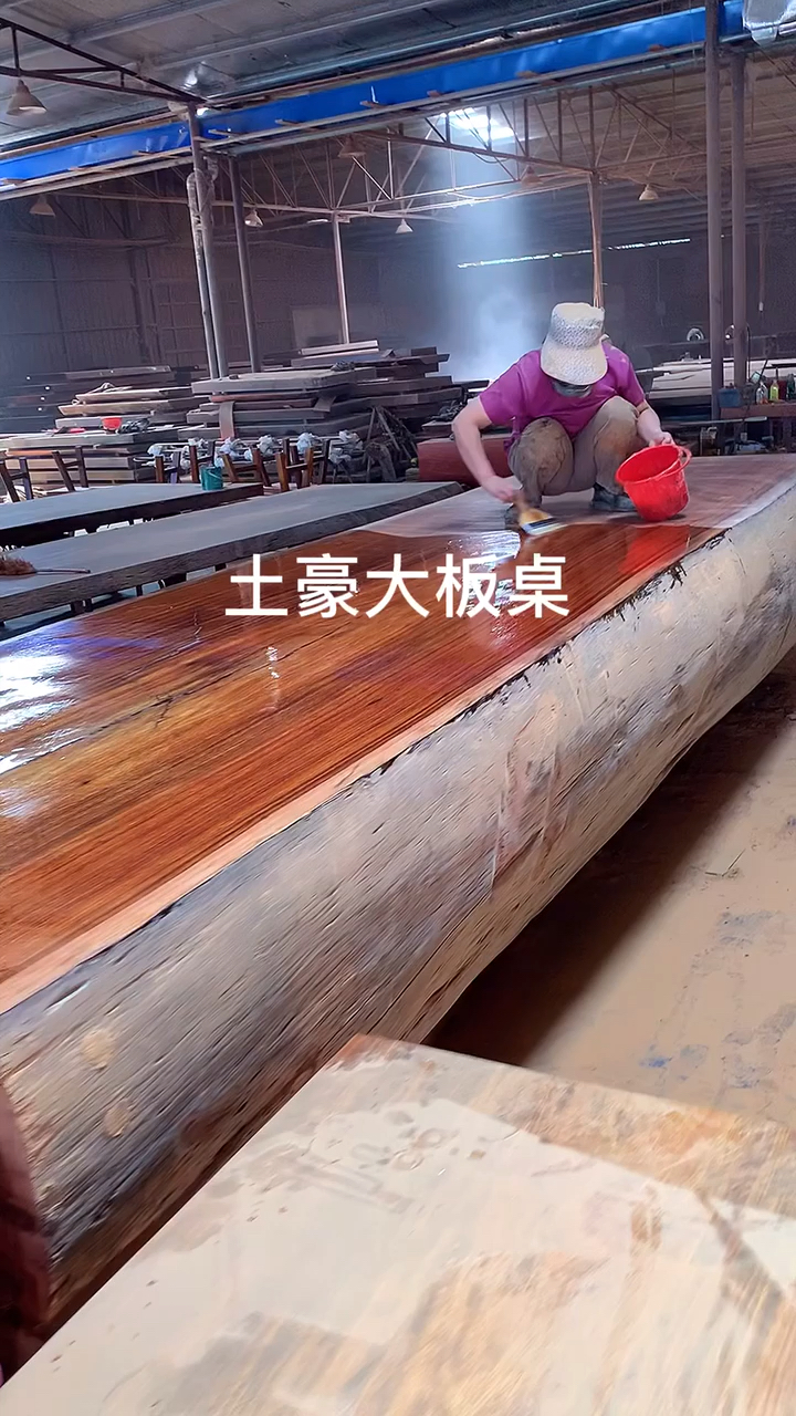 #实木大板#给大家展示下土豪的实木大板桌