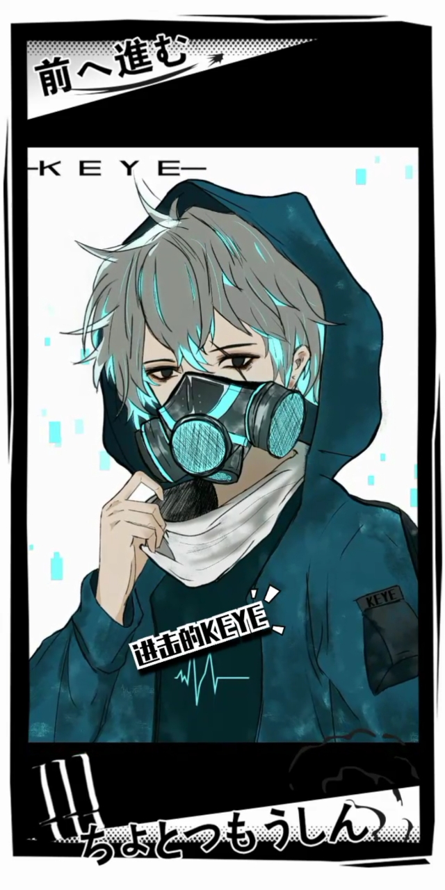 #我要上热门#【头像】科技感有人吗有人吗有人吗?