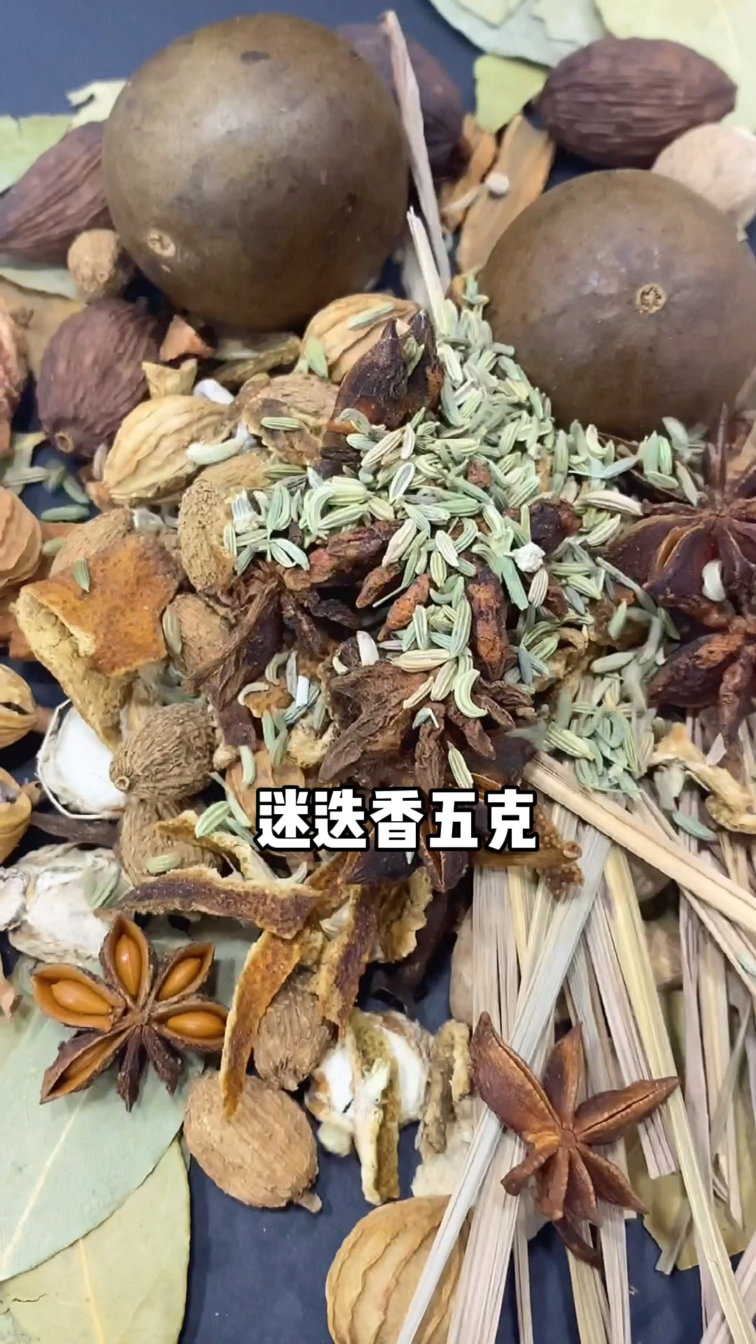 #过好冬天#卤菜技术!!!
