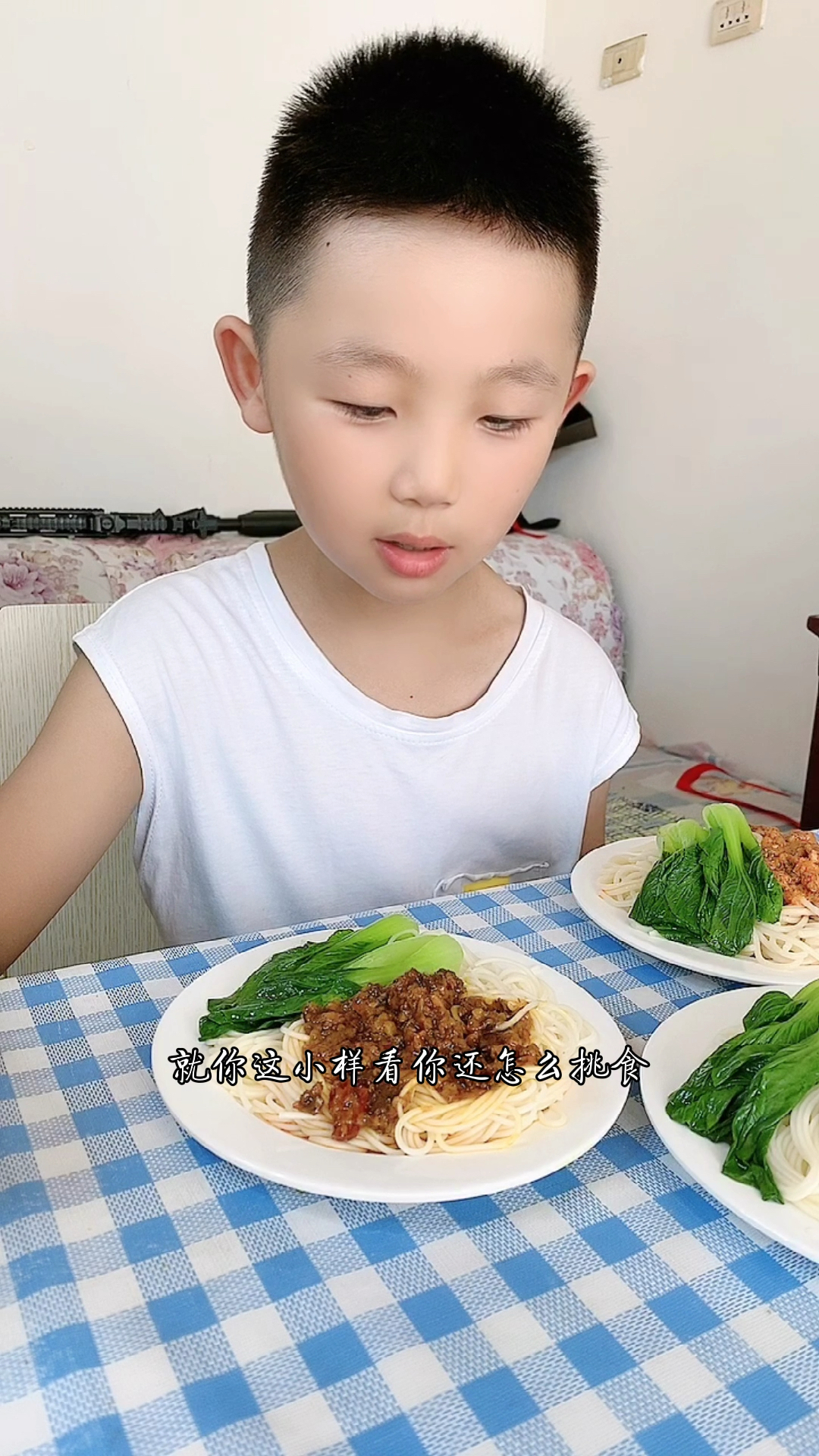 我是专治小孩挑食的老母亲#意面#香菇牛肉面#咖喱牛肉面#美食趣胃计划