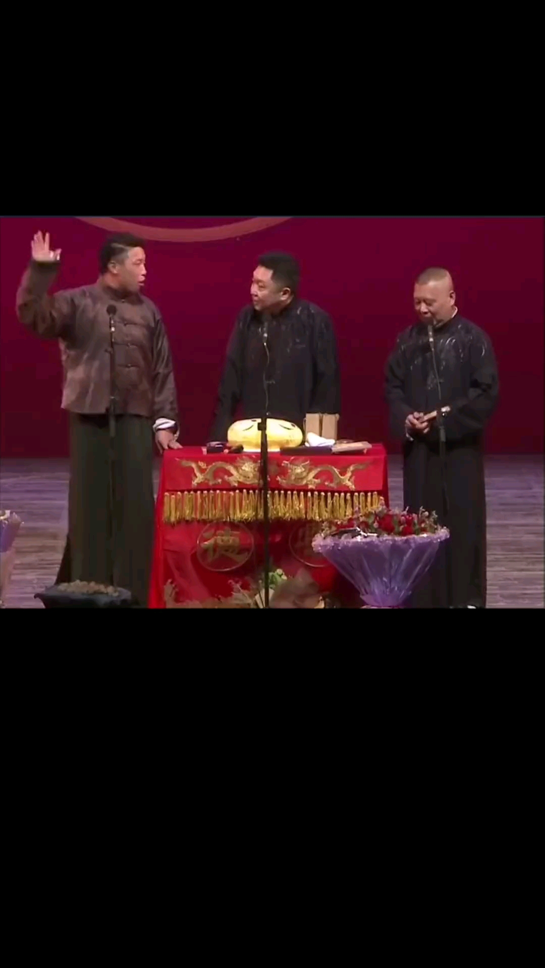 #德云社#烧饼要退出德云社哈哈哈