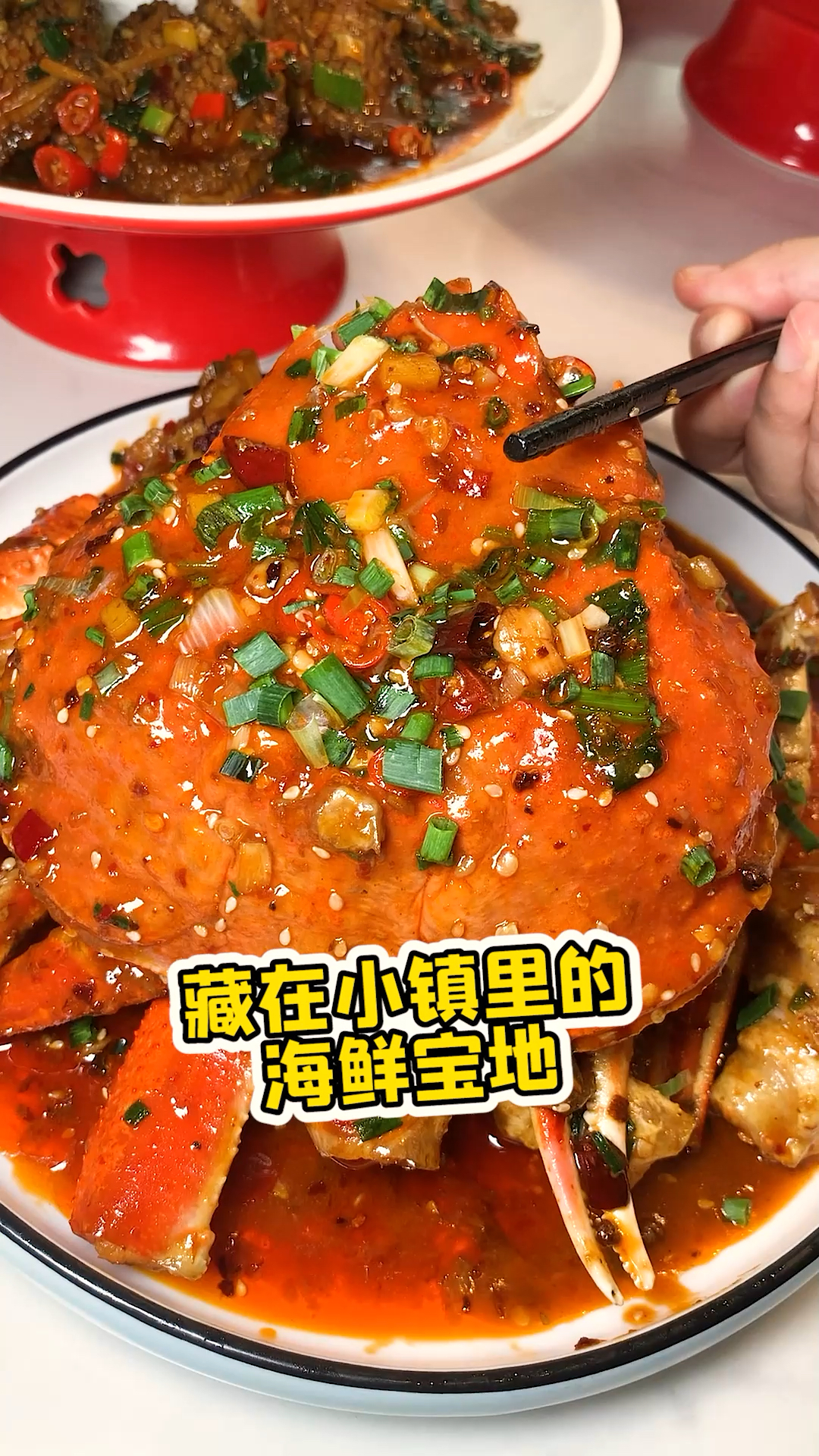 藏在小镇里的海鲜宝地,五星级大厨的味道是真的可以!