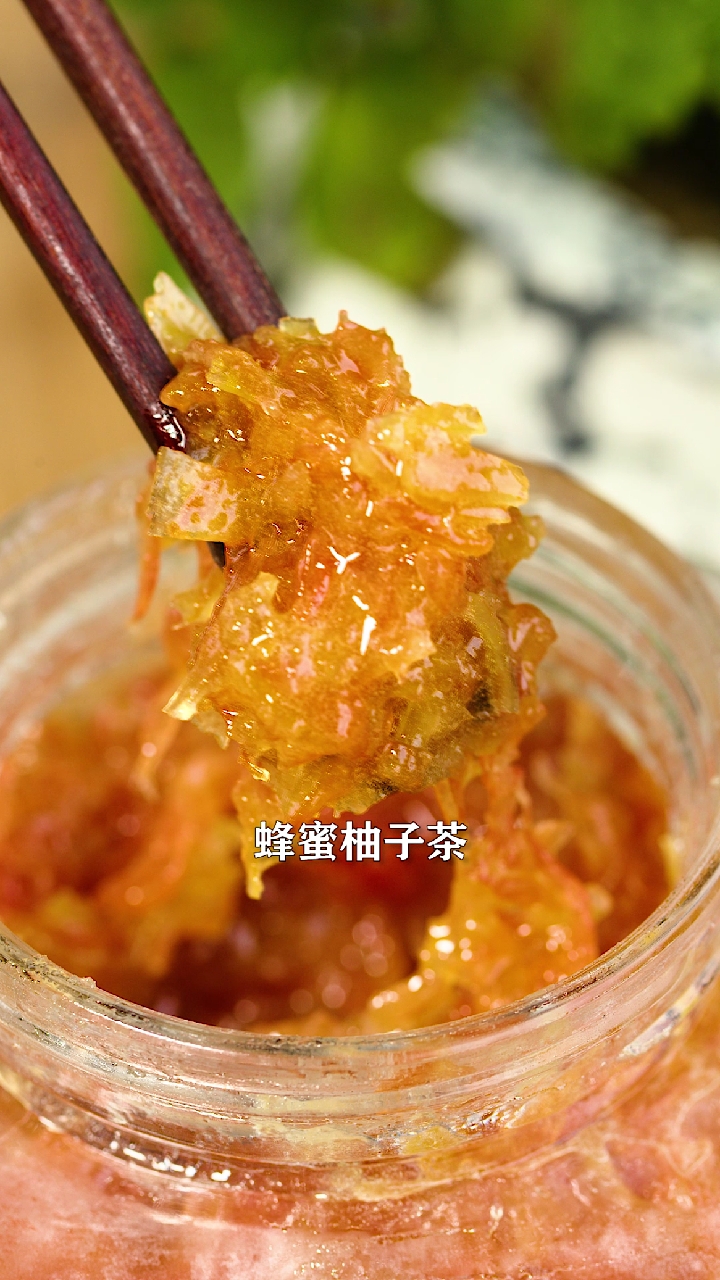 #美食#蜂蜜柚子茶