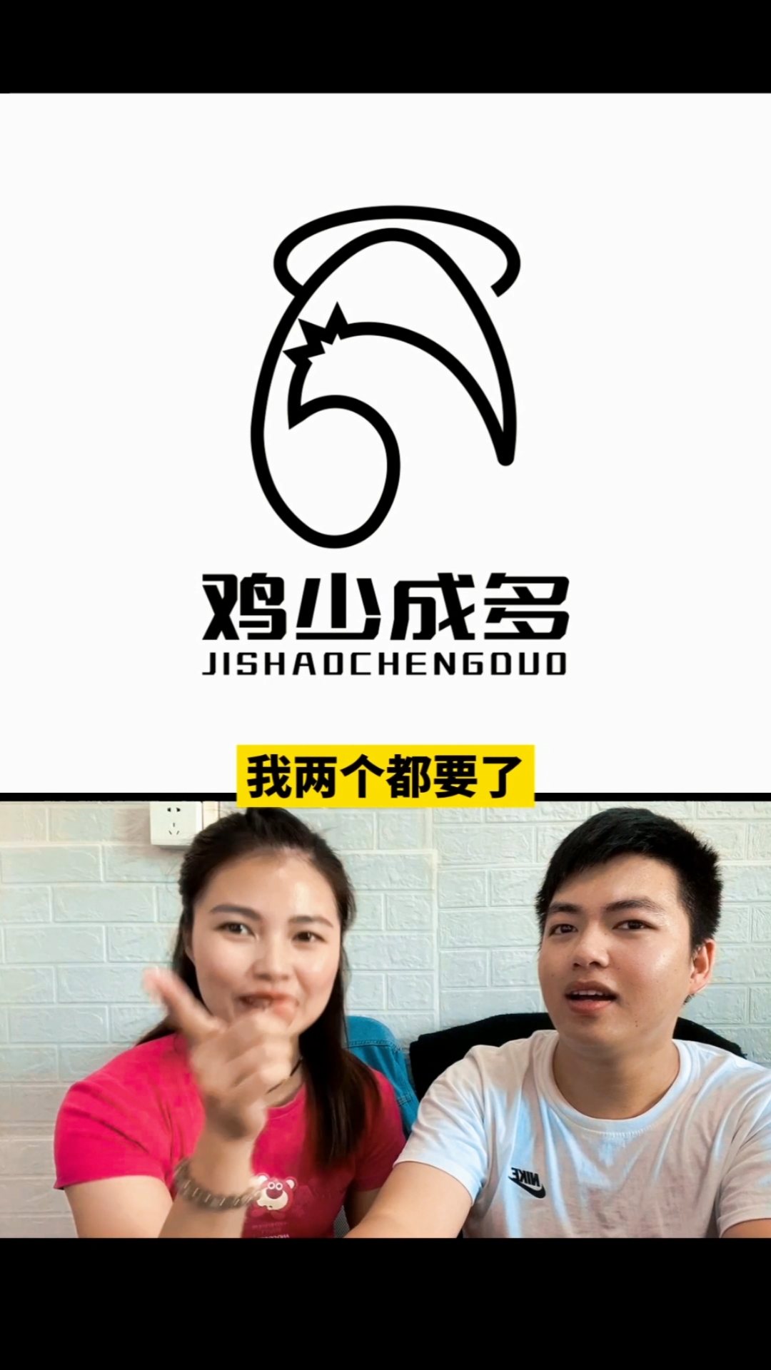 #logo设计#别人的客户vs我的客户,最后客户豪爽到我忍不住笑了