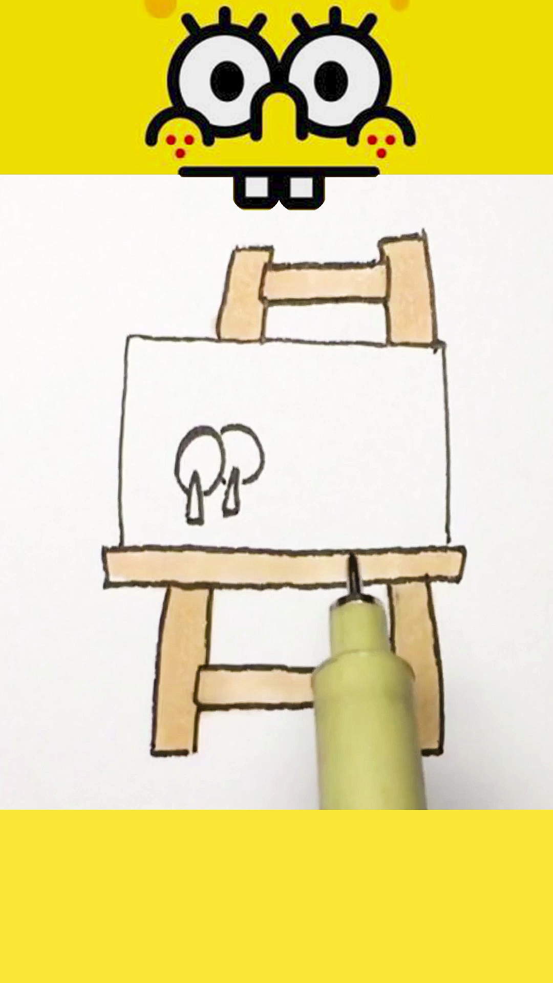 简笔画画板画架支好了画张什么画呢