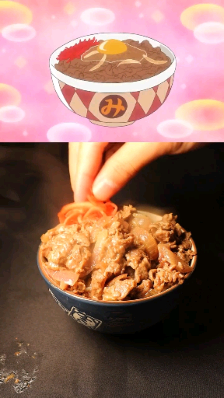 生鸡蛋黄牛肉盖饭,看完是不是饿了