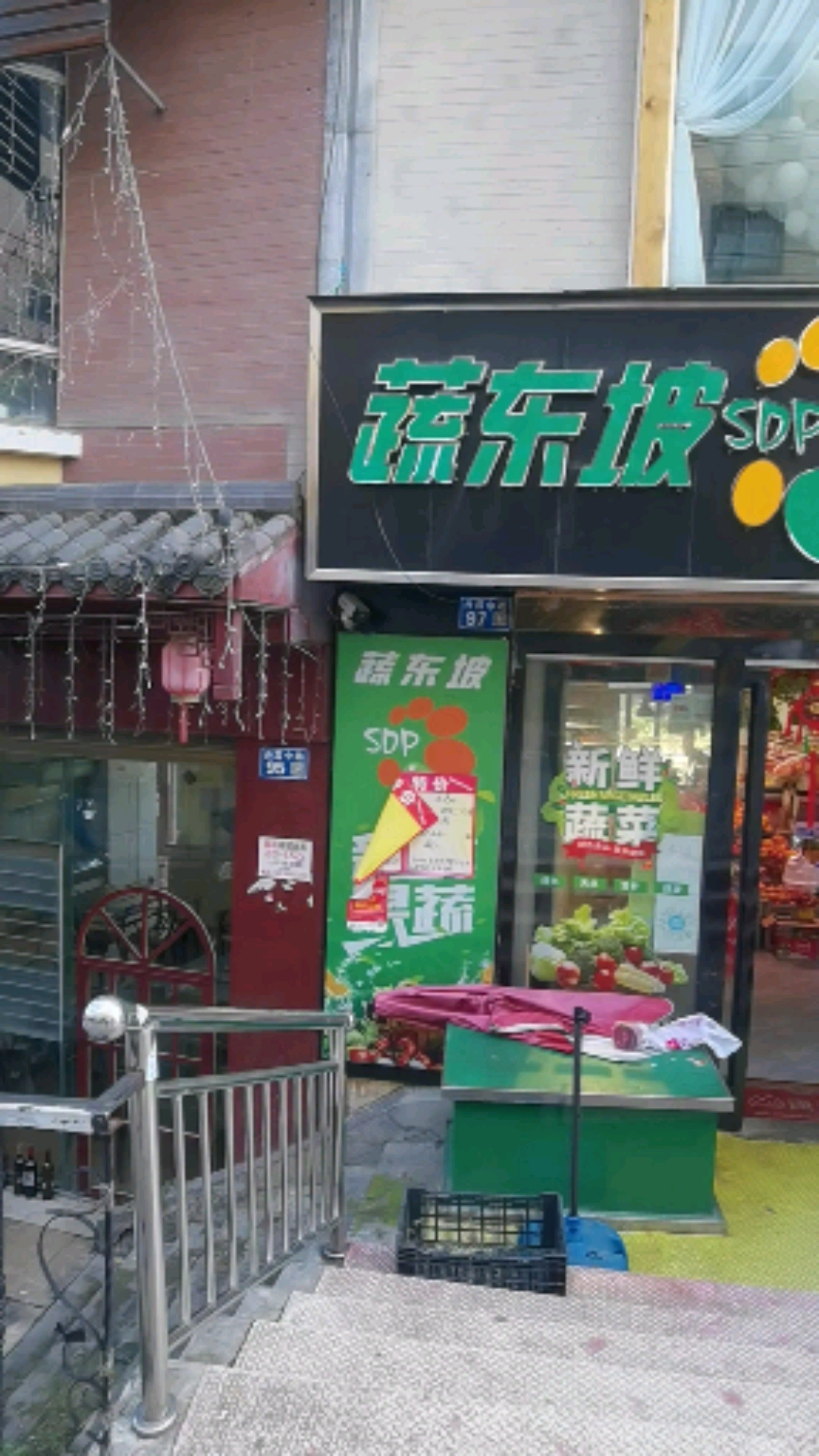 这广告牌如果不是亲眼所见简直就是不敢相信